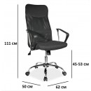 Кресло компьютерное SIGNAL Q-025 черный, ткань